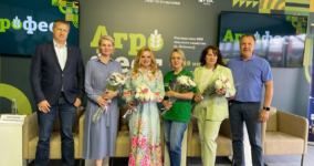 "Агрофест-2024" «Женский бизнес в АПК из МСП»