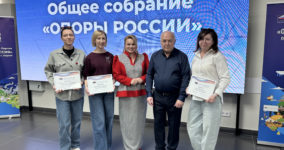 «ОПОРА РОССИИ»: итоги первого квартала и развитие предпринимательского сообщества