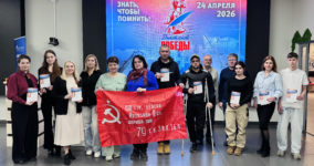 «Диктант Победы» в Перми объединил предпринимателей, общественников и жителей города