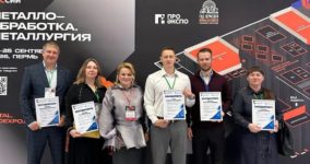 В ПЕРМИ ОБСУДИЛИ, КАК ПРОМЫШЛЕННОМУ БИЗНЕСУ ПЕРЕХОДИТЬ ОТ ОПЕРАЦИОННЫХ ЗАДАЧ К ДОЛГОСРОЧНОЙ СТРАТЕГИИ В ПЕРМИ ОБСУДИЛИ, КАК ПРОМЫШЛЕННОМУ БИЗНЕСУ ПЕРЕХОДИТЬ ОТ ОПЕРАЦИОННЫХ ЗАДАЧ К ДОЛГОСРОЧНОЙ СТРАТЕГИИ