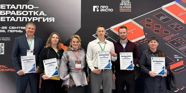 В ПЕРМИ ОБСУДИЛИ, КАК ПРОМЫШЛЕННОМУ БИЗНЕСУ ПЕРЕХОДИТЬ ОТ ОПЕРАЦИОННЫХ ЗАДАЧ К ДОЛГОСРОЧНОЙ СТРАТЕГИИ